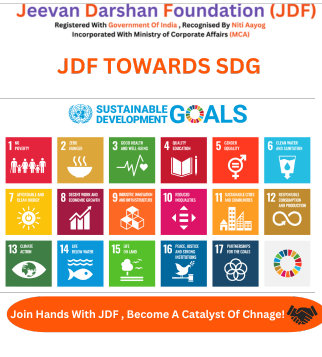 sdg