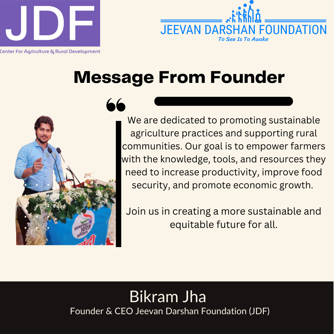 Bikram Jha