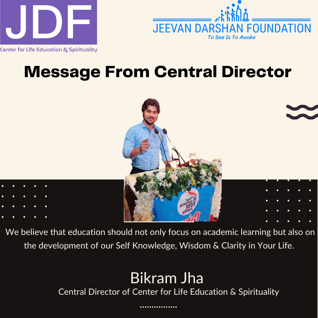 Bikram Jha
